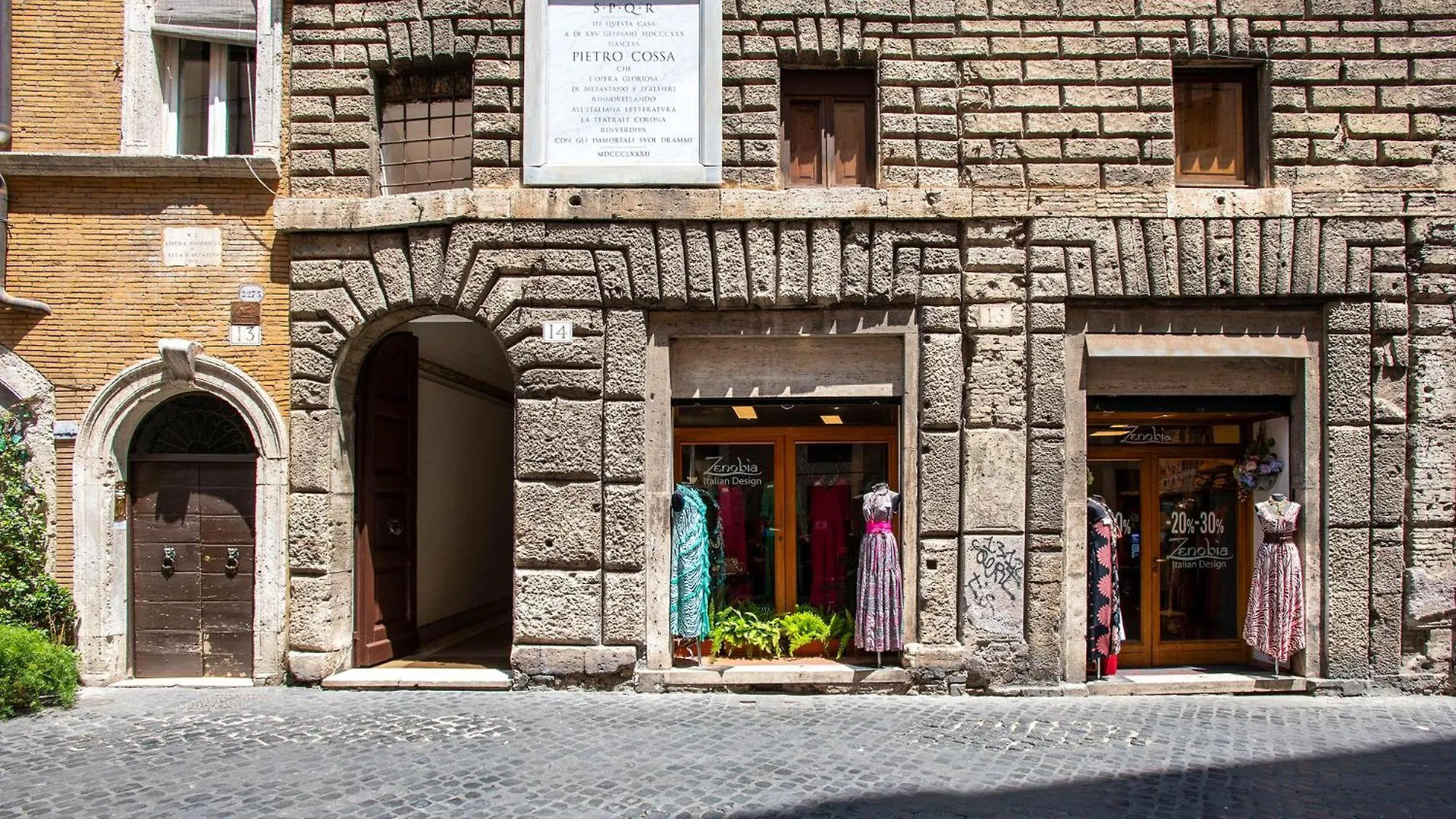 Avila Palace Piazza Navona Roma Apartamento